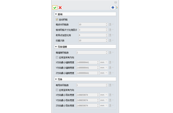 Tạo lưới tự động