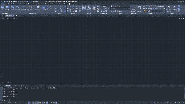 Abb.:  5. STEP-Datei Import