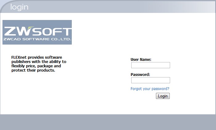 Upgrade Notification of Soft-encryption Server