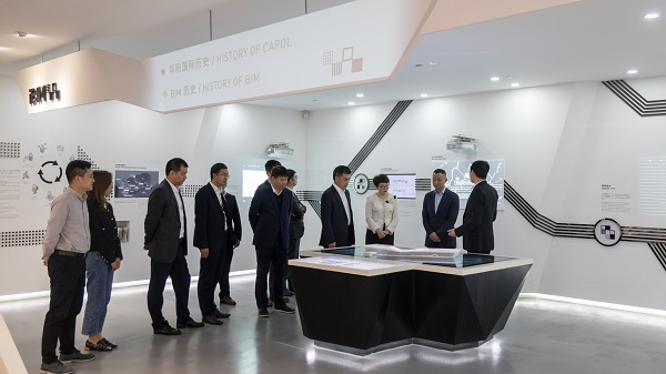 El personal de ZWSOFT visitó la sede de CAPOL en Shenzhen, China