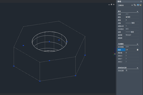 Modificar los valores geométricos 3D en el panel de propiedades.