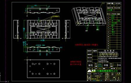 Altrust switches its CAD systems to ZWCAD