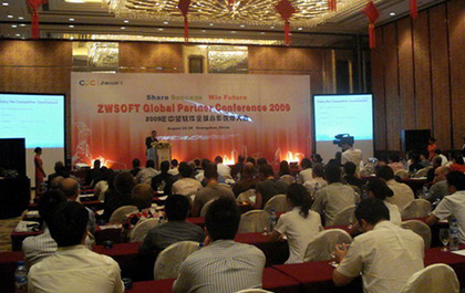 ZWSOFT Announces Success of First Global Partner Conference