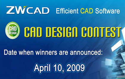 ZWSOFT Announces Winners of ZWCAD CAD Design Contest