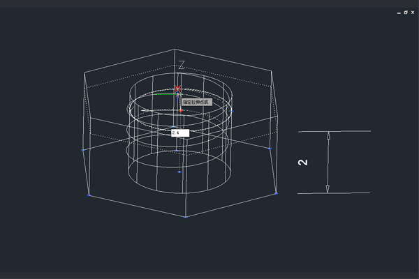 Modificar la altura de la tuerca hexagonal mediante 3D grip.